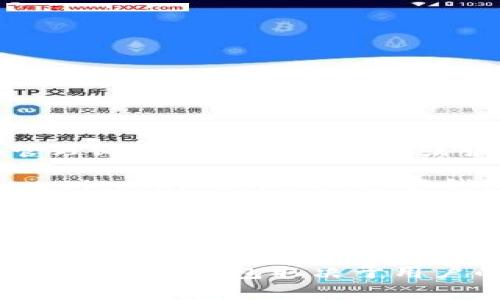 比特币钱包的名称通常是指用于存储和管理比特币的应用程序或服务，可以分为不同类型，例如：

1. **软件钱包**：例如Electrum、Exodus、Bitcoin Core等。这些钱包可以在电脑或手机上下载和使用。
2. **硬件钱包**：如Ledger Nano S、Trezor等，提供更高的安全性，通过物理设备存储私钥。
3. **移动钱包**：例如Coinbase Wallet、Trust Wallet等，便于用户在手机上直接进行交易和管理比特币。
4. **在线钱包**：如Blockchain.info等，用户通过浏览器访问并管理自己的比特币。

每种钱包都有不同的功能和安全特性，选择合适的钱包取决于用户的需求和对安全性的关注程度。