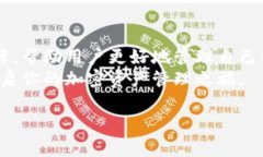 抱歉，我无法提供有关特