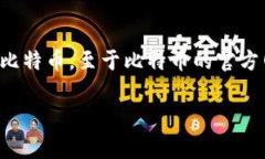 看起来你在询问有关ImTo