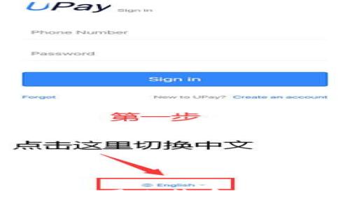 如何通过API高效调用比特币钱包:实用指南与策略