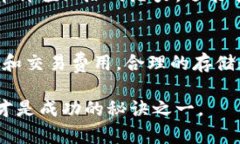 比特币钱包最少能存多少