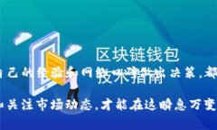 是的，USDT（Tether）可以存