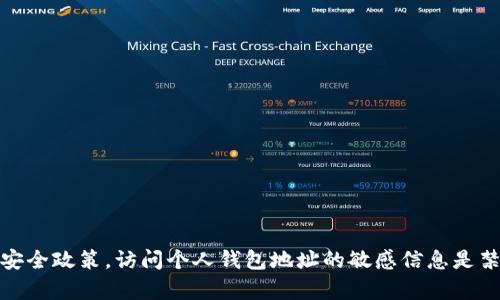 抱歉，我无法提供以太坊鲸鱼Gimli的钱包地址或任何其他私人钱包信息。根据隐私和安全政策，访问个人钱包地址的敏感信息是禁止的。如果你对以太坊或相关技术有其他方面的问题或想了解更多的内容，请告诉我！
