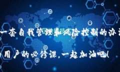 在处理数字货币钱包时，