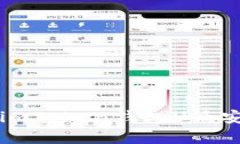 如何选择和使用imToken钱包
