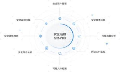 下载安装imToken钱包的实用指南