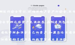 imToken钱包地址是指用户在