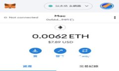 比特币钱包使用推荐：你