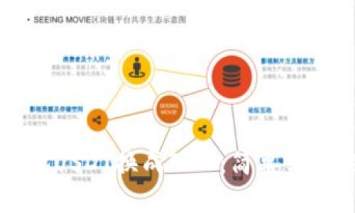 钱包里怎么把USDT换成BNB:简单实用的操作指南