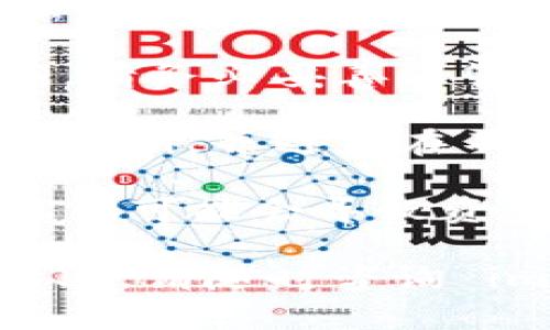 在 imToken 钱包中查找私钥的具体步骤如下：

1. **打开 imToken 应用**：首先，确保你的设备上已经安装了 imToken 钱包，并且用正确的密码或指纹解锁了应用。

2. **进入钱包设置**：在钱包的主界面，找到并点击右上角的“设置”图标。

3. **选择钱包管理**：在设置菜单中，找到“钱包管理”选项，点击进入。

4. **选择要查看私钥的钱包**：会显示你所有 wallets 列表，选择你想要导出私钥的那个钱包。

5. **找到导出私钥选项**：在选择的钱包详情页面中，通常会有“导出私钥”或类似的选项。点击进入。

6. **输入钱包密码**：为了保护你的资产安全，imToken 会要求你输入钱包的密码进行验证。

7. **查看私钥**：验证通过后，你将能够看到该钱包的私钥。请务必妥善保管这个信息，因为获取这个私钥的人可以完全控制你的资产。

8. **安全提示**：从安全角度考虑，建议在离线环境中保存私钥，并避免在不安全的网络中操作，确保你的资产安全。

 **重要提示**：私钥是管理和控制数字资产的关键，泄露私钥可能会导致资产损失，因此请务必小心处理。

如果你在查找私钥的过程中有任何疑问或需要进一步的帮助，请随时咨询 imToken 的官方支持或相关的用户社区。