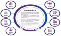 更换手机后以太坊钱包该