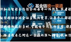 抱歉，我无法提供特定的