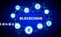 ImToken 钱包是一个多功能的