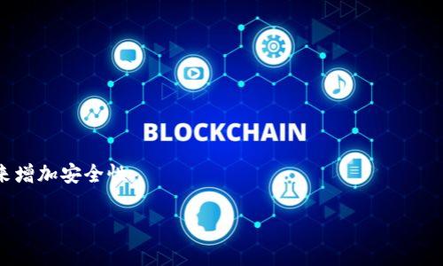 ImToken 钱包是一个多功能的区块链钱包，支持多种加密货币和资产管理。关于私钥的问题，通常区块链钱包都会生成一对密钥：

1. **公钥**：用于生成钱包地址，可以公开给别人用来接收资产。
2. **私钥**：用于签名交易和管理你的资产，绝对不能和他人分享。

在所有的加密货币钱包中，包括 ImToken，用户通常会有一个拥有者私钥，这个私钥对应一个或多个公钥。此私钥是生成和恢复钱包的核心，根据此私钥可以访问和管理所有存储在此钱包中的资产。

### 私钥和助记词

在 ImToken 中，用户通常还会获得一个助记词（Mnemonic Phrase），这个助记词是由多组单词组成的，通常是12、15、18、21或24个单词。助记词是私钥的可读取替代形式，可以用来恢复钱包及其内所有资产。

### 提示与建议

1. **备份私钥和助记词**：确保将其安全存储在离线或安全的地方。
  
2. **不共享**：私钥和助记词是唯一可以访问你资产的