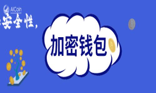 ImToken 钱包是一个多功能的区块链钱包，支持多种加密货币和资产管理。关于私钥的问题，通常区块链钱包都会生成一对密钥：

1. **公钥**：用于生成钱包地址，可以公开给别人用来接收资产。
2. **私钥**：用于签名交易和管理你的资产，绝对不能和他人分享。

在所有的加密货币钱包中，包括 ImToken，用户通常会有一个拥有者私钥，这个私钥对应一个或多个公钥。此私钥是生成和恢复钱包的核心，根据此私钥可以访问和管理所有存储在此钱包中的资产。

### 私钥和助记词

在 ImToken 中，用户通常还会获得一个助记词（Mnemonic Phrase），这个助记词是由多组单词组成的，通常是12、15、18、21或24个单词。助记词是私钥的可读取替代形式，可以用来恢复钱包及其内所有资产。

### 提示与建议

1. **备份私钥和助记词**：确保将其安全存储在离线或安全的地方。
  
2. **不共享**：私钥和助记词是唯一可以访问你资产的