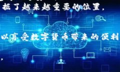 比特币是什么钱包里的在