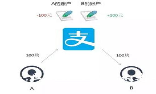 探索超级钱包:区块链开发的未来与实用价值