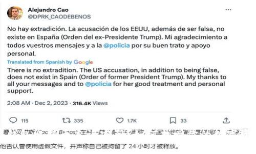 冷钱包比特币忘记密码?如何找回你的数字资产