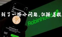 以太坊（Ethereum）是一个开