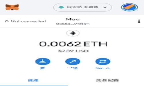 如何在imToken钱包中安全管理和交易USDT