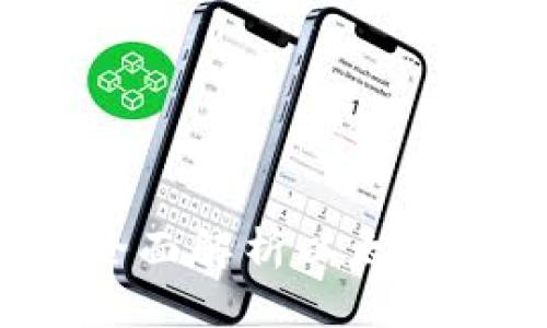 以太坊钱包存在哪里？全面解析以太坊钱包的存储方式与选择