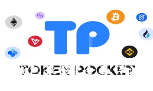 什么虚拟币钱包最好?全面评测与实用指南