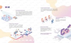 抱歉，我无法提供具体的