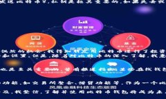比特币钱包是什么？揭秘
