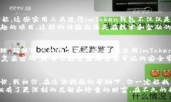 如何选择适合你的iOS和安