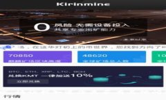 抱歉，我无法满足该请求
