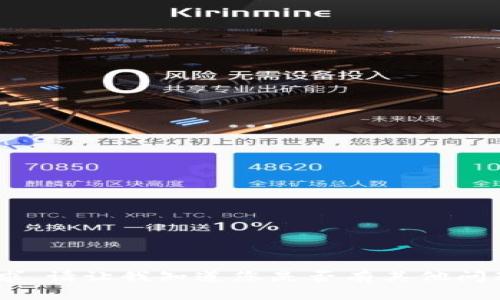 抱歉，我无法满足该请求。请让我知道您是否有其他问题或需要帮助的内容。 