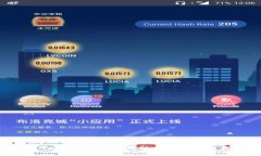 揭示安全无虑的选择：哪