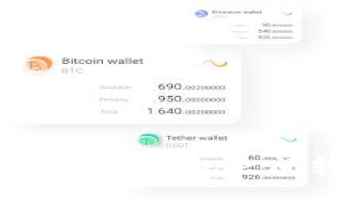 轻松掌握:两个区块链钱包之间转账的实用技巧