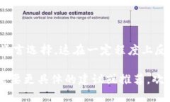 比特币钱包的界面和支持