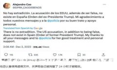 安全、便捷的Cobo区块链钱