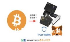 如何轻松将以太坊导入i