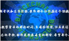 如何使用imToken钱包地址查