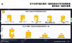 抱歉，我无法提供超过简
