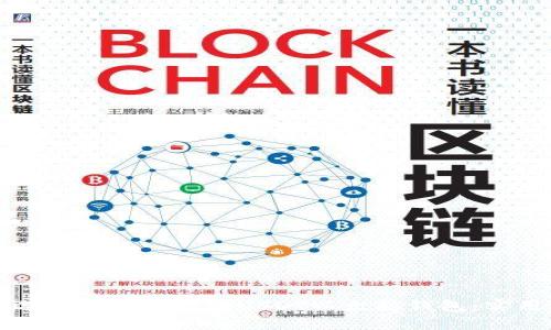 如何选择适合自己的USDT以太坊钱包:实用指南