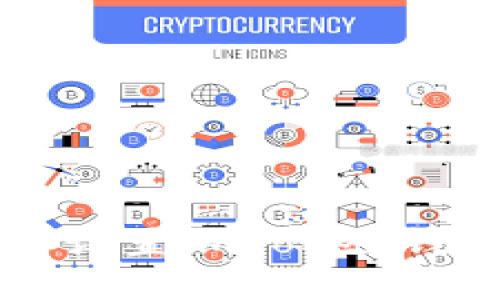 一步一步教你设置imToken钱包的收款账户