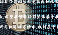 库神虚拟币钱包：安全易