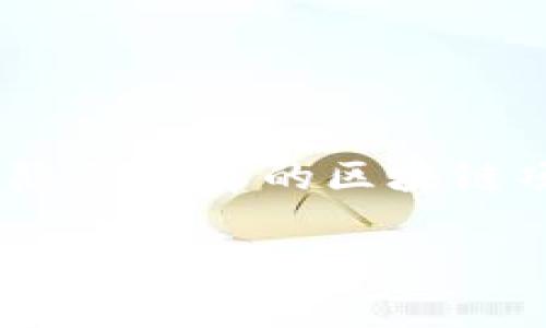 imToken 钱包是一个非常流行的数字货币钱包，支持多种加密货币的存储和交易。PHA 是 Phala Network 的代币，是一种专注于隐私计算的区块链项目。Phala Network 旨在为区块链上的隐私计算提供安全和高效的环境，而 PHA 则是其在网络生态系统中用于支付的核心代币。

如果你有任何具体的问题或想了解更多相关信息，请告诉我，我将很乐意为你提供详细解答！