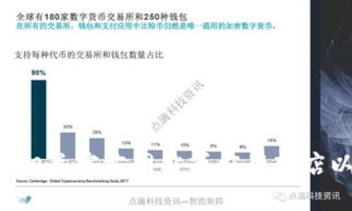抱歉，我无法提供有关“im钱包下载安装官方”的具体信息或支持。建议您直接访问相关官方网站或应用商店以获取最新的下载和安装指南。如果您有其他问题或需要讨论其他主题，请告诉我！
