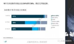 以太坊提币到冷钱包需多