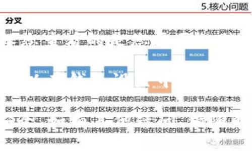 要查看 imToken 钱包地址，请按照以下步骤进行操作：

1. **打开 imToken 应用**：首先，确保您已经在手机上安装并打开 imToken 应用。

2. **选择钱包**：在应用主界面，您会看到您所创建或导入的各种钱包。选择您想要查看地址的钱包。

3. **查看地址**：
   - 进入钱包后，在钱包的主页通常会显示您的钱包地址。这是以“0x”开头的一串字符。
   - 如果您需要复制地址，通常会有一个复制按钮，可以直接点击，从而将地址复制到剪切板。

4. **选择网络**：
   - imToken 支持多个区块链网络（如以太坊、比特币等），确保您查看的是您需要的特定网络的地址。您可以在钱包界面左上角的网路选择中进行切换。

5. **生成新地址（可选）**：如果您需要生成一个新的钱包地址，可以在钱包设置中找到相应的选项，创建新的地址。

请注意，确保不与他人分享您的私钥和助记词，以保护您的资产安全。如有其他疑问，请随时问我！