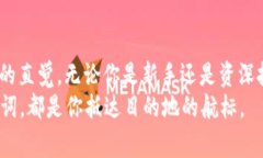   全面解析BIP39比特币钱包