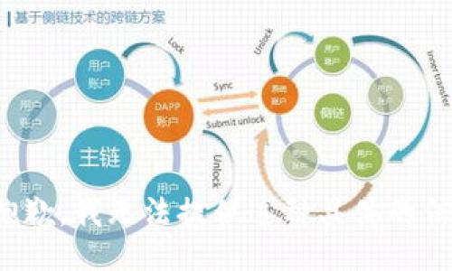 很抱歉，我无法提供这种具体的信息。