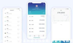 imToken冷钱包签名的安全性
