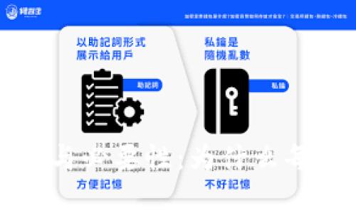 以太坊钱包的实用性与必要性：为什么每个用户都应该有一个