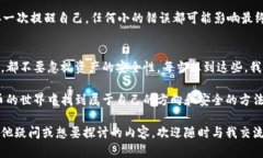 要从 imToken 导入 BitKeep 钱包，请遵循以下步骤。